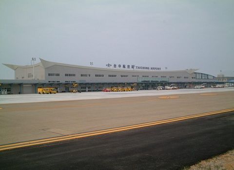 台中机场